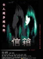 成人午夜电影大全在线观看